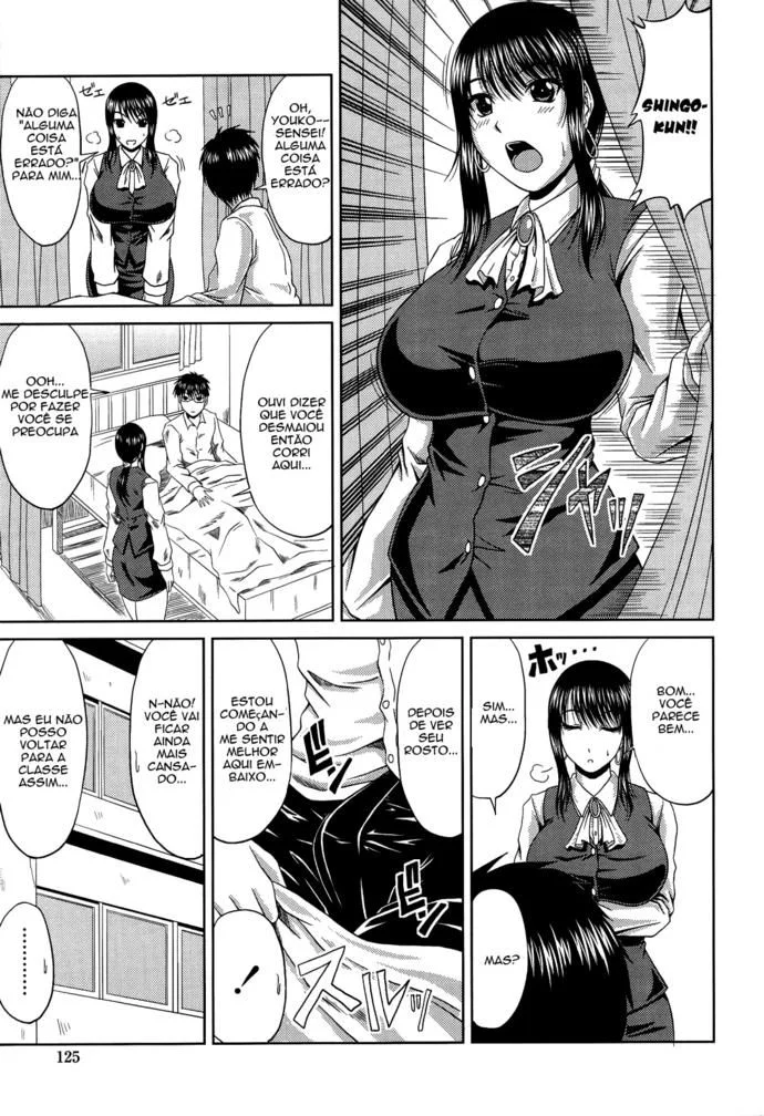 Manatsu No Hanazono Capitulo 7 - pagina 7
