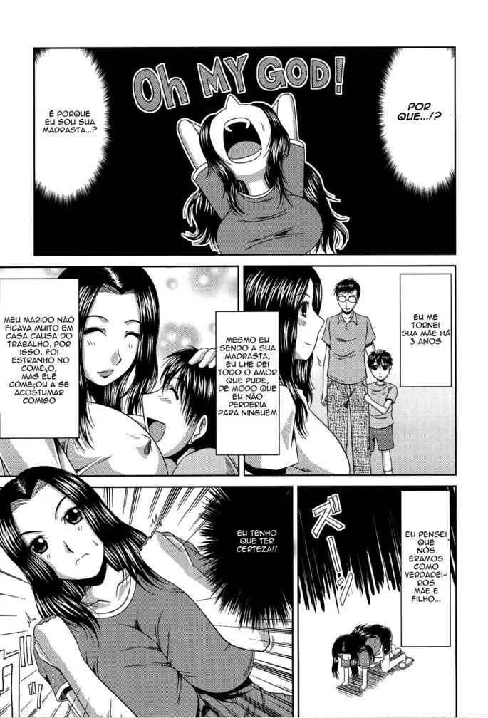 Manatsu No Hanazono Capitulo 10 - pagina 3