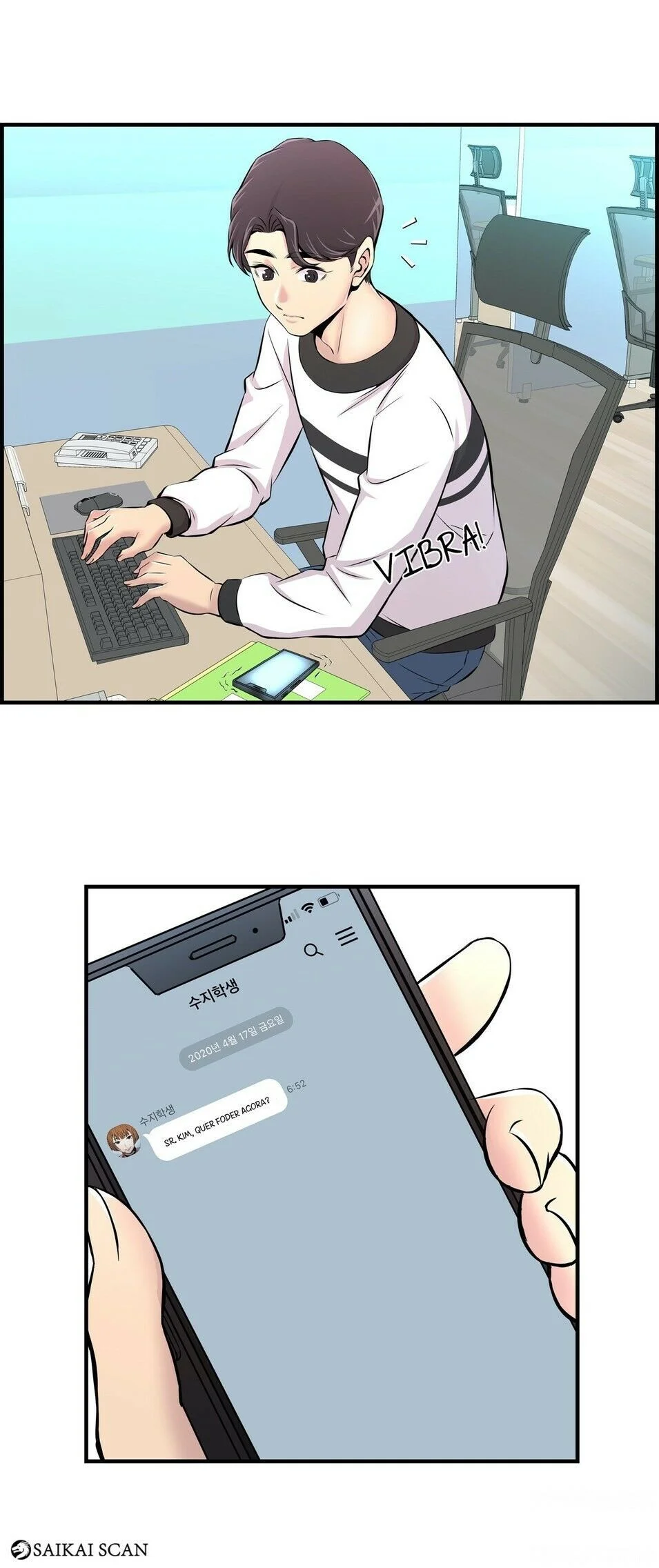Cram School Scandal Capitulo 8 - pagina 9