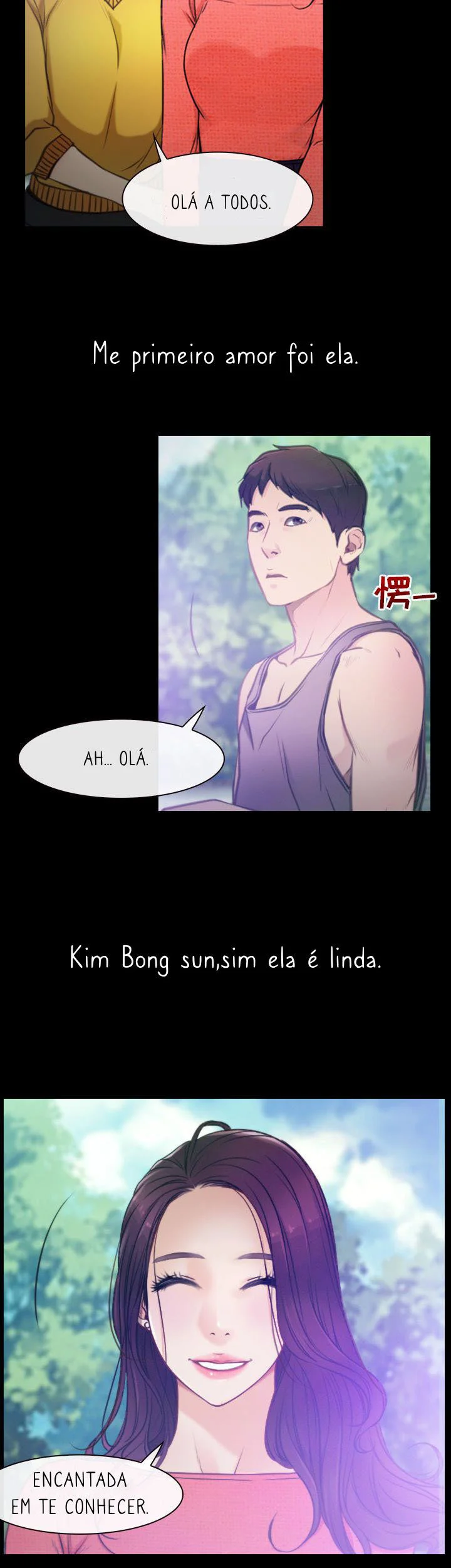 First Love Capitulo 1 - pagina 2
