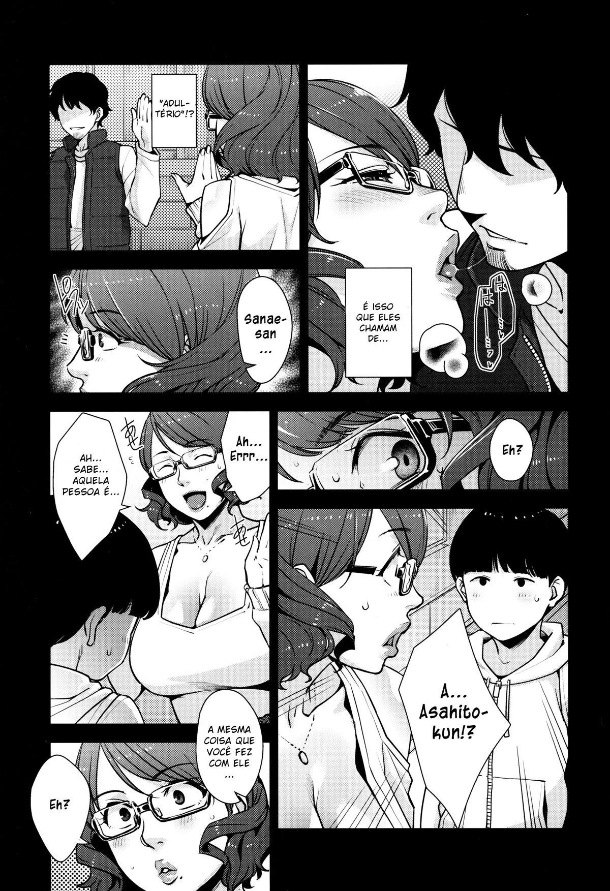 2nDsukebe Capitulo 1 - pagina 5
