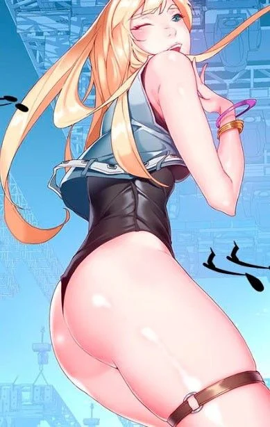 The Idol Project Capitulo 29 - pagina 1