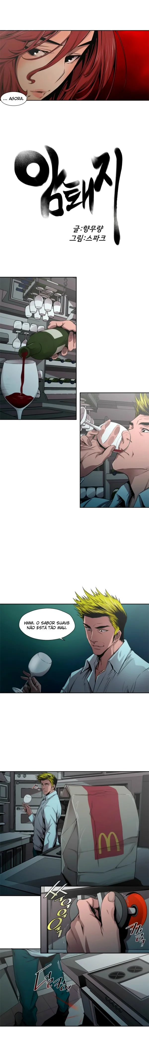 SOW Capitulo 15 - pagina 2