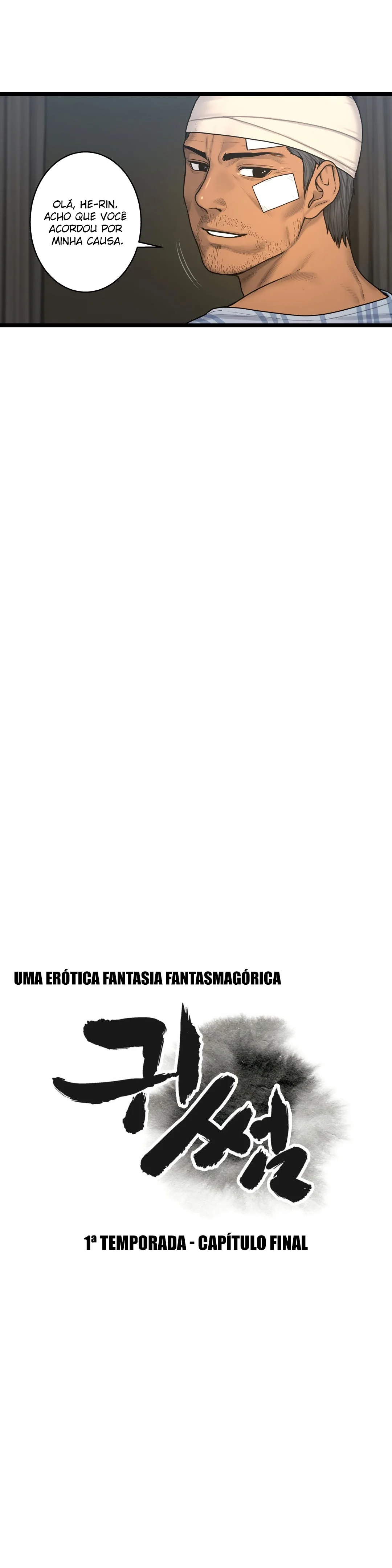 Ghost Love Capitulo 63 - pagina 3