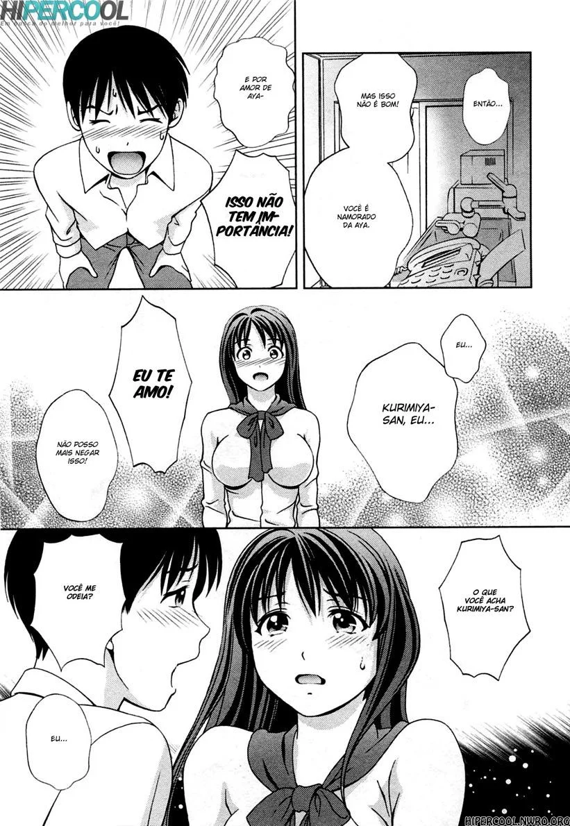 Glass No Megami Capitulo 19 - pagina 16