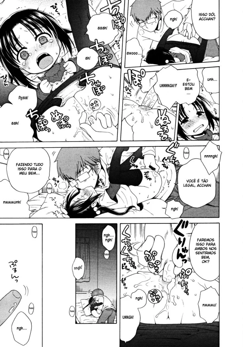 Tsukimisou No Akari Capitulo 4 - pagina 15
