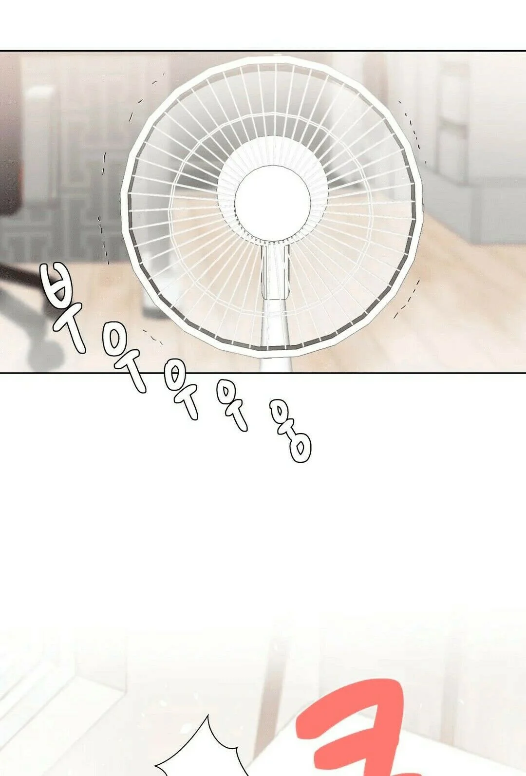 Iljinnyeo Tutoring Capitulo 31 - pagina 28