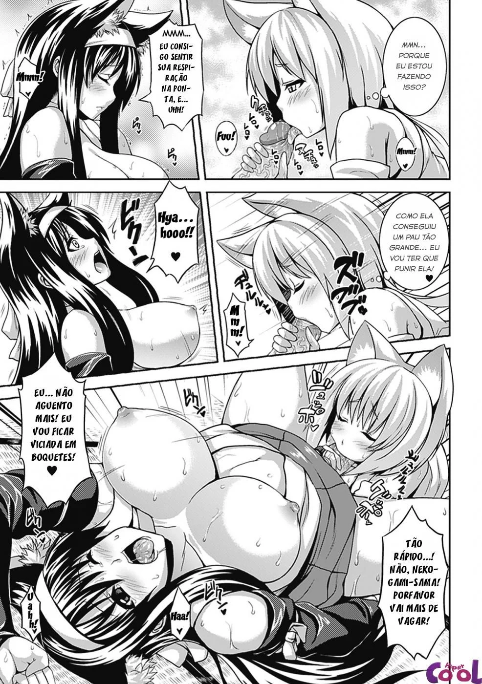 Bitch★Harem Capitulo 11 - pagina 4