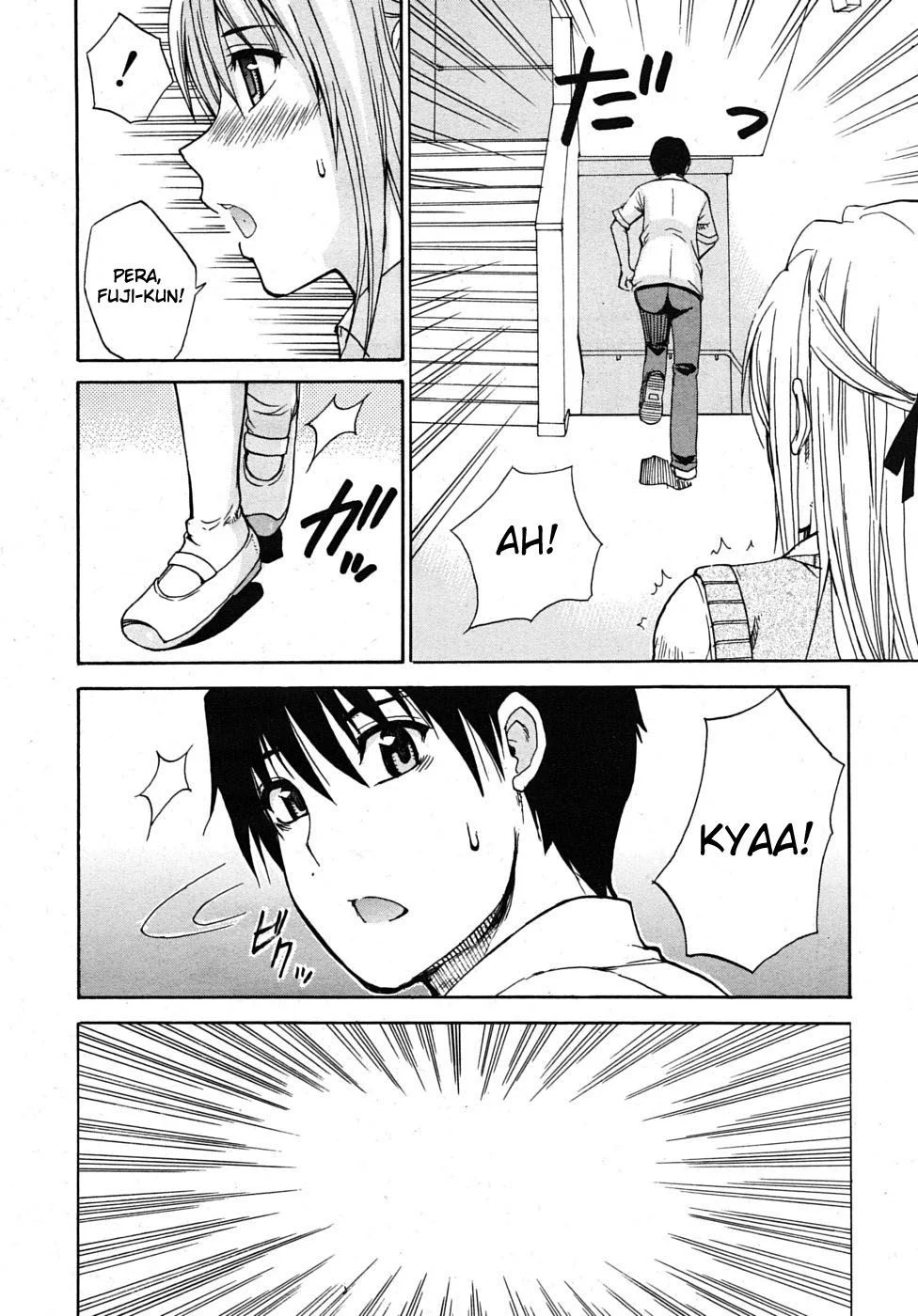 Teasing Minuet Capitulo 6 - pagina 18