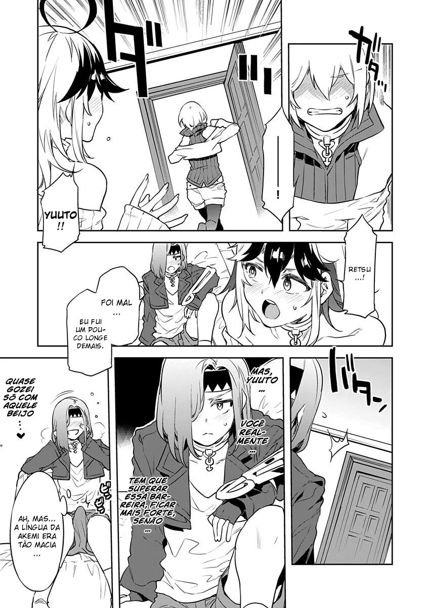 Luvslave Capitulo 3 - pagina 5