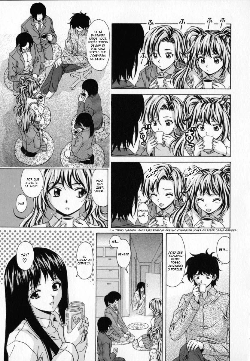 Mako Capitulo 9 - pagina 4