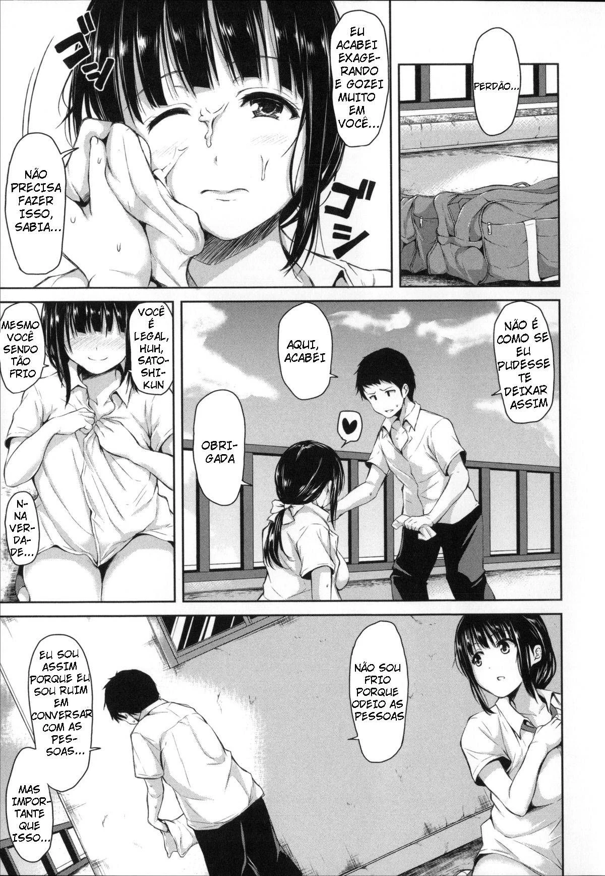 Ikinari! Harem Life Capitulo 1 - pagina 52 Ikinari! Harem Life Capitulo 1 - pagina 52