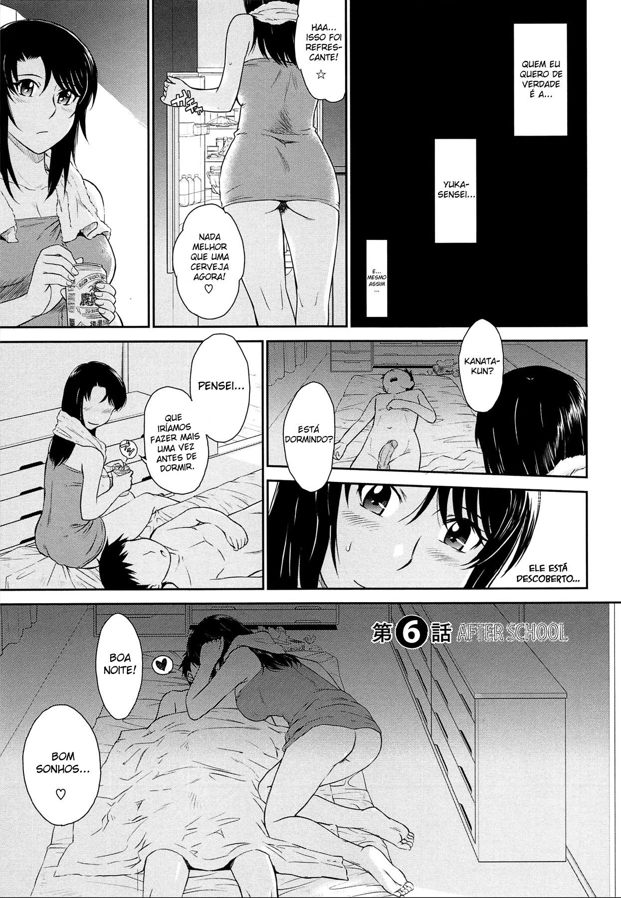 After School Capitulo 6 - pagina 3