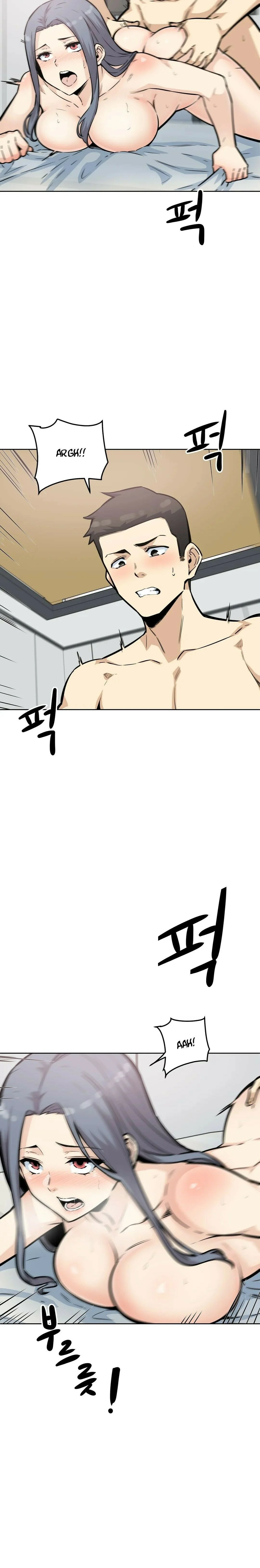 Gomusin Capitulo 8 - pagina 24