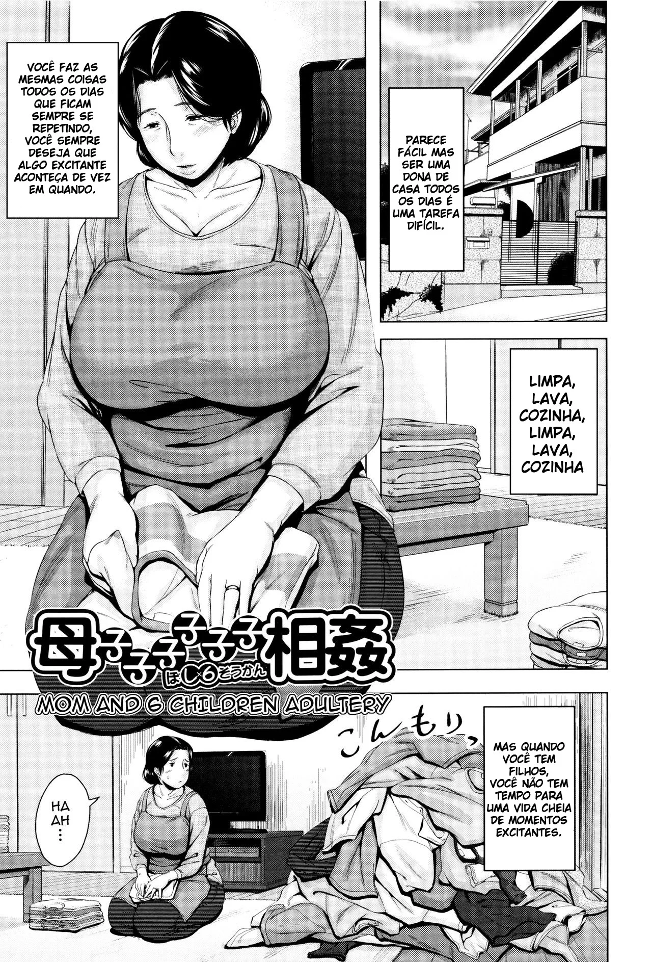 Kinyoubi No Haha-tachi E - capitulo 3
