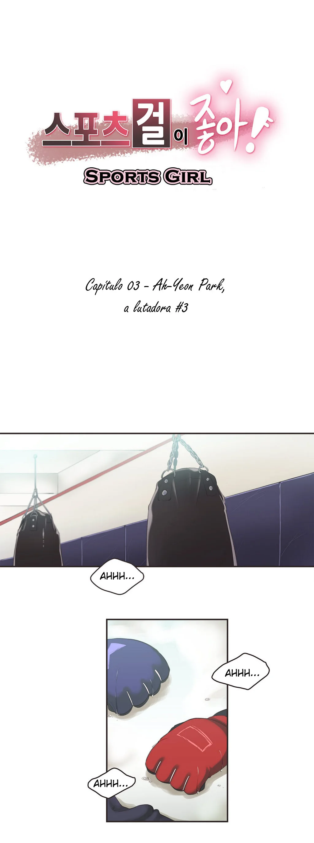Sports Girl - capitulo 3