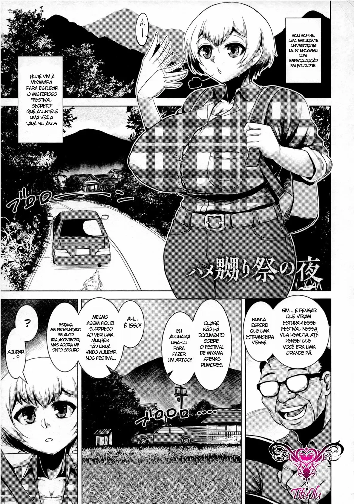 Chikujo No Tashinami - capitulo 3