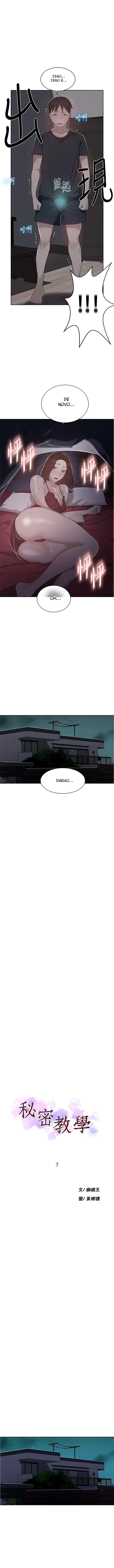 Secret Class - capitulo 7