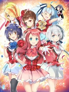 Zombieland Saga