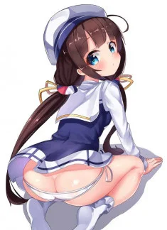 Ai Hinatsuru