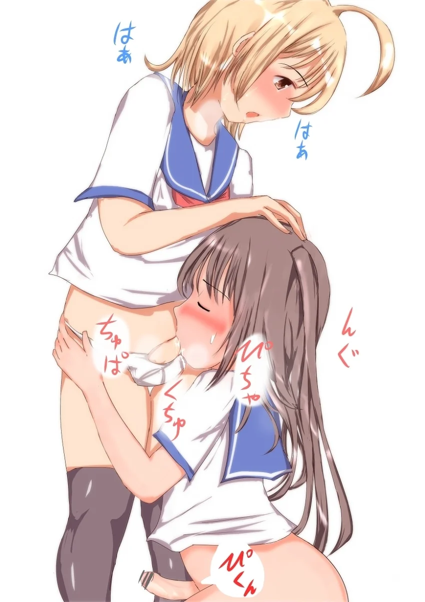 Loli Trap Fazendo Boquete Gostoso Na Outra(o)