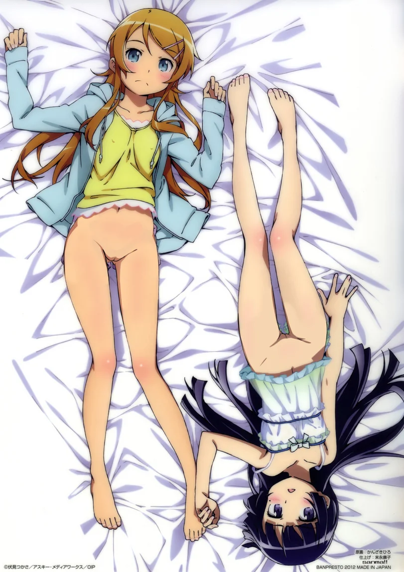 Lolis Nuas