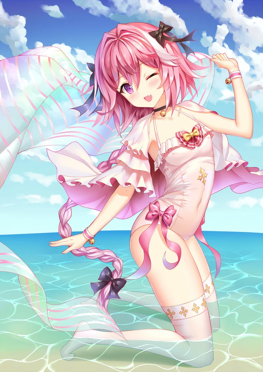 Astolfo Na Praia