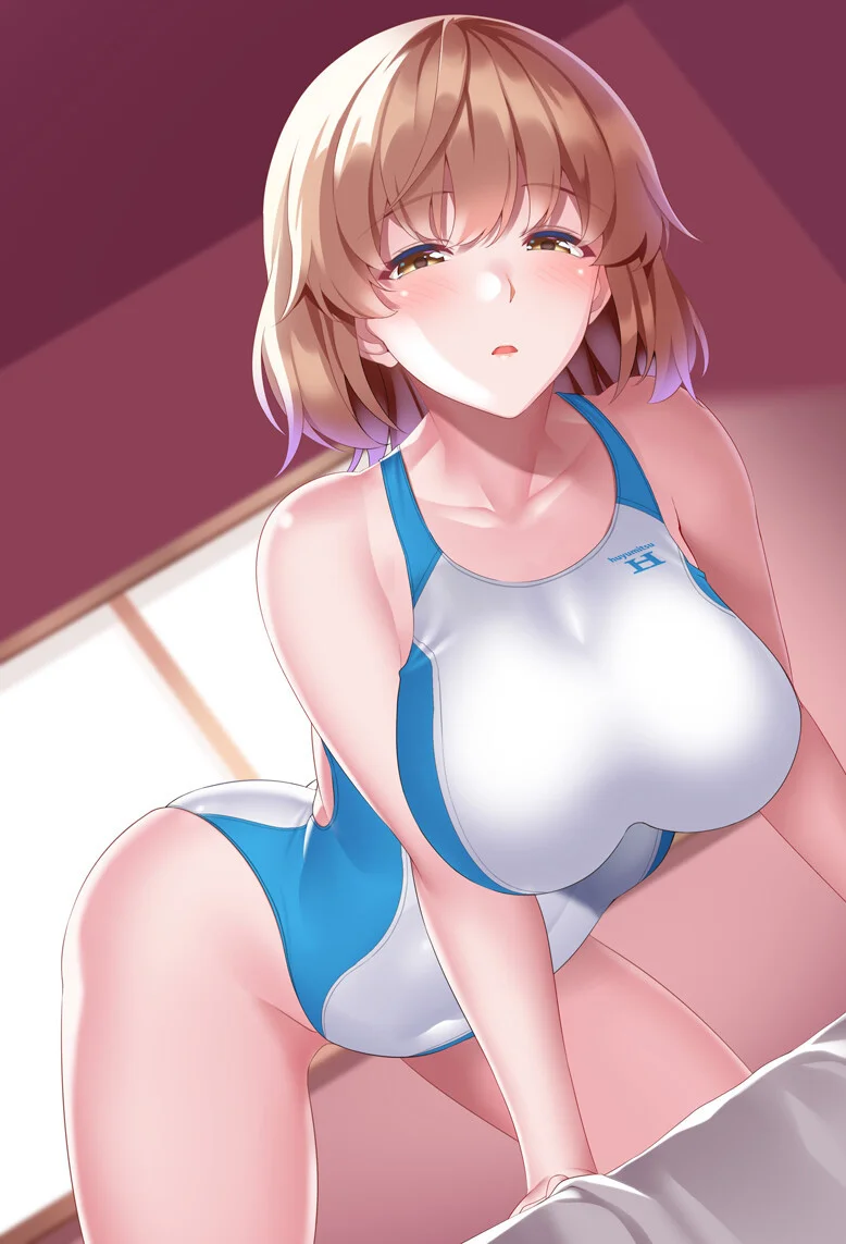 Nadadora