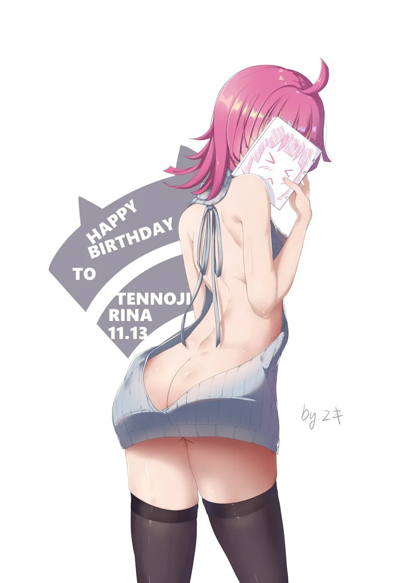 Tennoji Rina Usando Virgin Killer