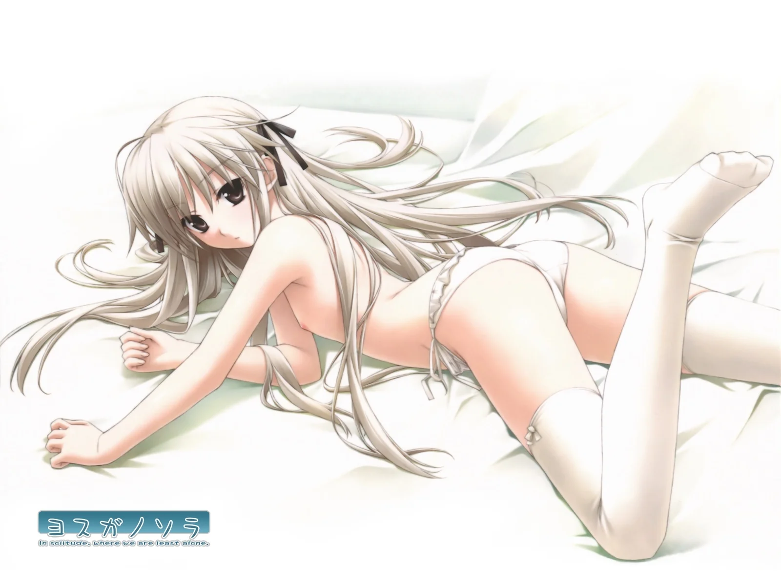 Sora Delicia