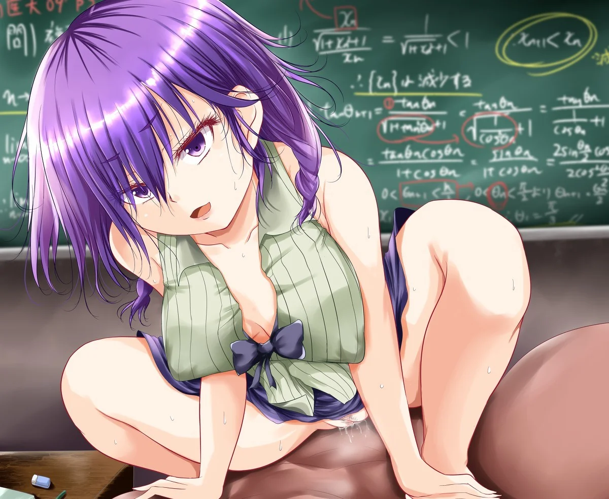 Asumi Kominami Sentada No Pau