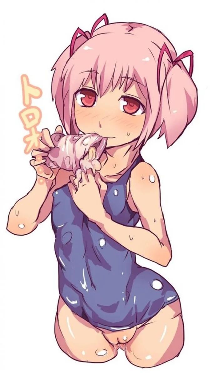 Madoka Kaname De Maiô
