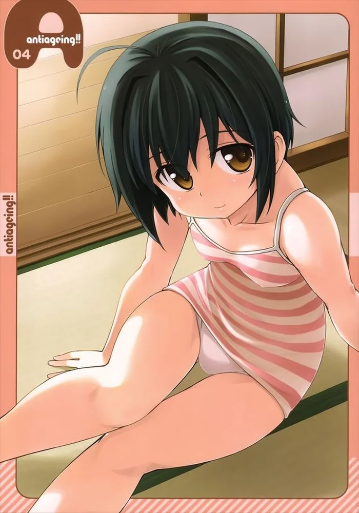 Miho Kohinata Sentada