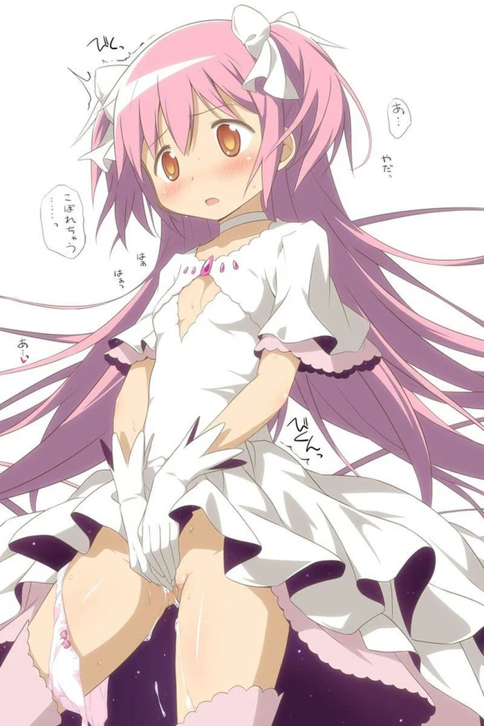 Madoka Kaname Com As Mãos Na Buceta