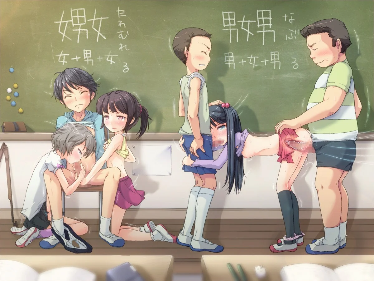 Clube Do Sexo Das Lolis