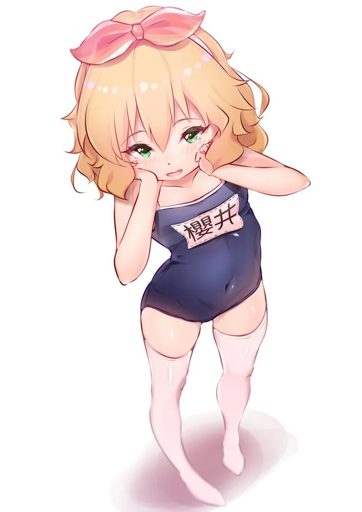 Momoka Sakurai De Maiô Escolar