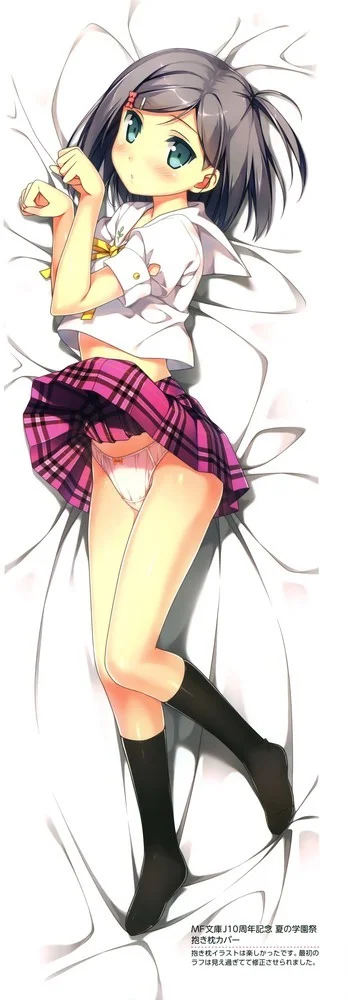 Tsutsukakushi Tsukiko Mostrando A Calcinha
