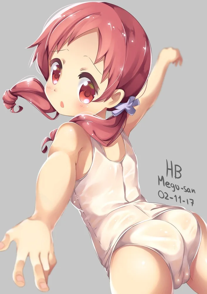 Natsu Megumi De Maiô