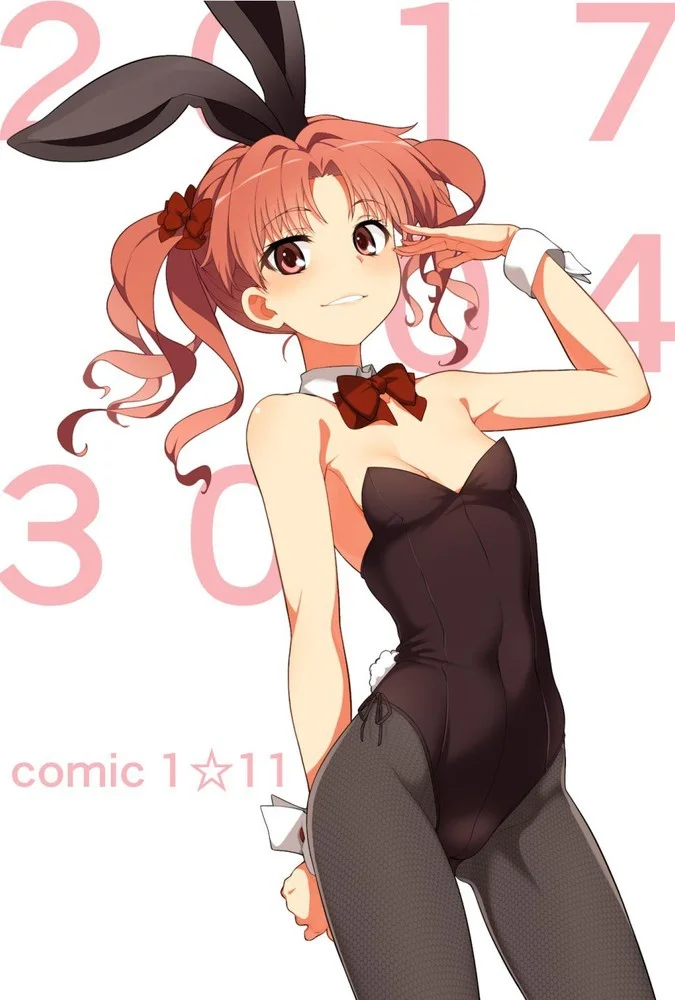 Kuroko Shirai Coelhinha