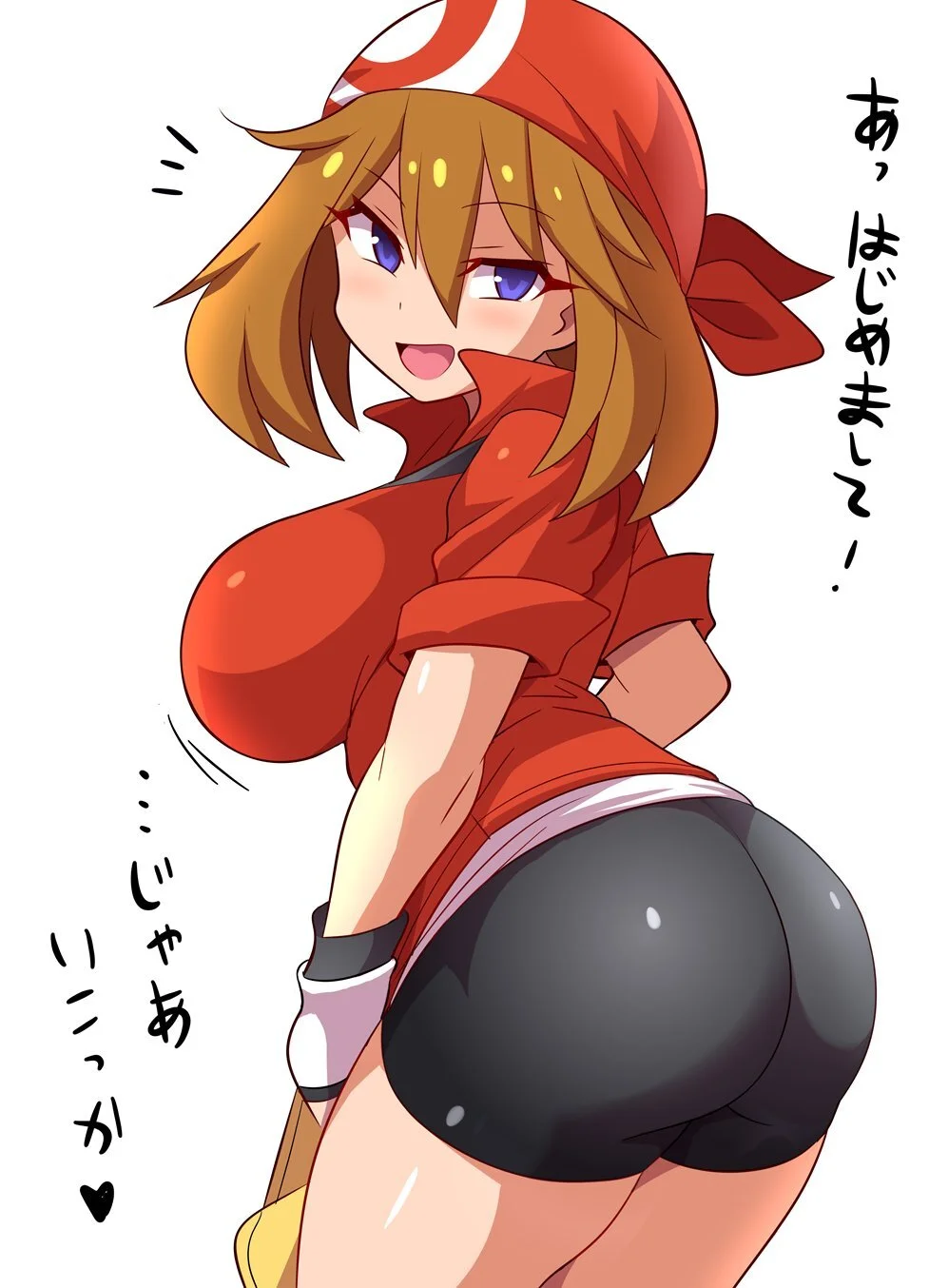 May Redondinha Kawaii