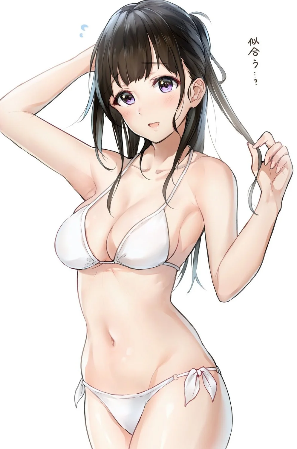 Eru Chitanda De Bikini Branco