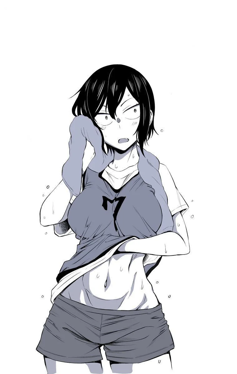 Depois Do Treino UwU