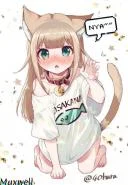 LoliOpressora